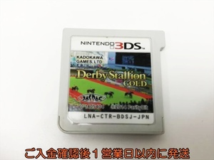 【1円】ニンテンドー3DS ダービースタリオンGOLD ゲームソフト ケースなし 1A0525-024kk/G1