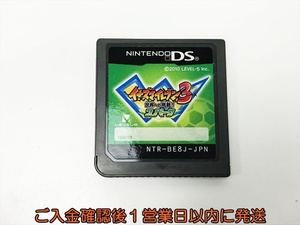 【1円】ニンテンドーDS イナズマイレブン3 世界への挑戦!! スパーク ゲームソフト ケースなし 未検品 1A0525-061kk/G1