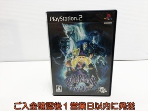 PS2 グリムグリモア(初回生産版:崎元仁氏プロデュースサウンドトラックCD封入) ゲームソフト プレステ2 1A0016-340sy/G1