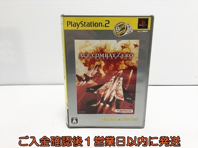 Yahoo!オークション -「エースコンバットゼロ
