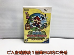 【1円】Wii スーパーペーパーマリオ ゲームソフト Nintendo 1A0208-085yn/G1