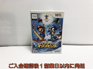 【1円】Wii マリオ&ソニック AT バンクーバーオリンピック ゲームソフト Nintendo 1A0125-029yn/G1