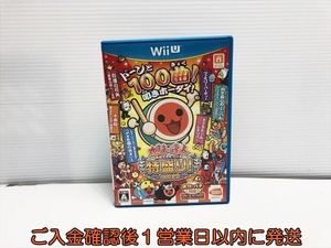 WiiU 太鼓の達人 特盛り! ゲームソフト Nintendo 1A0208-051yn/G1