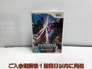 【1円】Wii 機動戦士ガンダム MS戦線0079 ゲームソフト Nintendo 1A0125-044yn/G1
