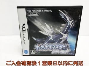 DS ポケットモンスター ダイヤモンド ゲームソフト  1A0104-174sf/G1