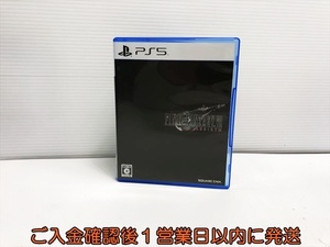 【1円】PS5 ファイナルファンタジーVII リバース ゲームソフト プレステ5 状態良好 1A0308-112yn/G1