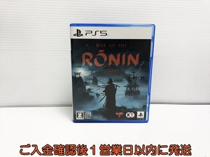 【1円】PS5 Rise of the Ronin Z version ゲームソフト プレステ5 状態良好 1A0308-120yn/G1