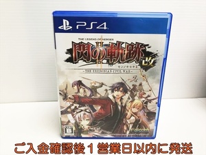 【1円】PS4 英雄伝説 閃の軌跡II:改 ゲームソフト  1A0218-105sf/G1