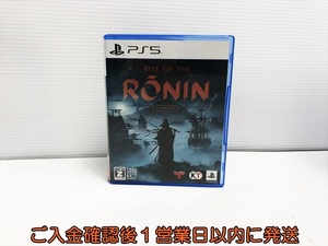 【1円】PS5 Rise of the Ronin Z version ゲームソフト プレステ5 状態良好 1A0308-122yn/G1