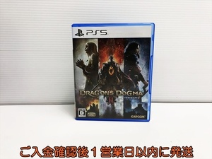 【1円】PS5 ドラゴンズドグマ2 ゲームソフト プレステ5 状態良好 1A0308-126yn/G1
