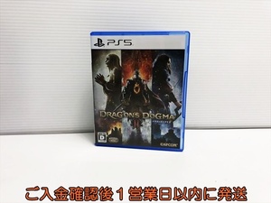 【1円】PS5 ドラゴンズドグマ2 ゲームソフト プレステ5 状態良好 1A0308-127yn/G1