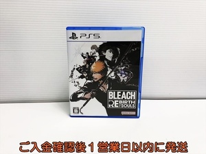 【1円】PS5 BLEACH Rebirth of Souls ゲームソフト プレステ5 状態良好 1A0302-140yn/G1