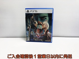 【1円】PS5 Devil May Cry 5 Special Edition ゲームソフト プレステ5 状態良好 1A0302-151yn/G1