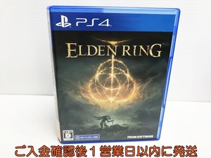 【1円】PS4 ELDEN RING ゲームソフト  1A0108-037sf/G1