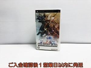【1円】PSP ファイナルファンタジータクティクス 獅子戦争 ゲームソフト 1A0302-172yn/G1