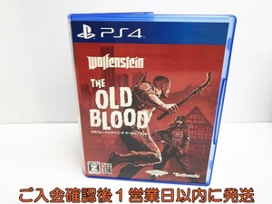 【1円】PS4 ウルフェンシュタイン:ザ オールドブラッド ゲームソフト  1A0108-047sf/G1