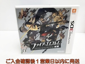 【1円】3DS ファイアーエムブレム 覚醒 ゲームソフト  1A0122-162sf/G1