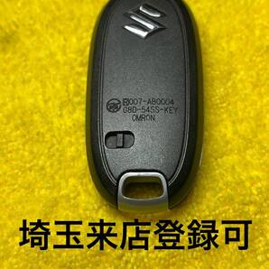 登録可能 スズキ スマートキー ワゴンR MH34S ハスラー MR41S エブリー DA17 2ボタン 007-AB0004 出品埼玉草加 紛失作成 キーカット可能