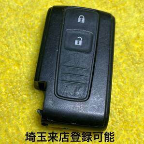 登録可能 タント スマートキー L375S ダイハツ キーフリー ムーブ ミラココア 出品埼玉草加 紛失作成 キーカット可能 2ボタン