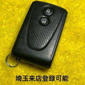 登録可能 タント スマートキー ダイハツ キーフリー ムーブ ミラココア 出品埼玉草加 紛失作成 キーカット可能 2ボタン 初期化