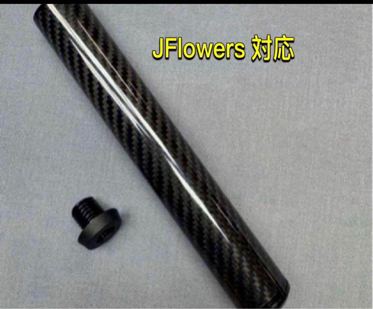 2025年最新】Yahoo!オークション -ビリヤード エクステンション