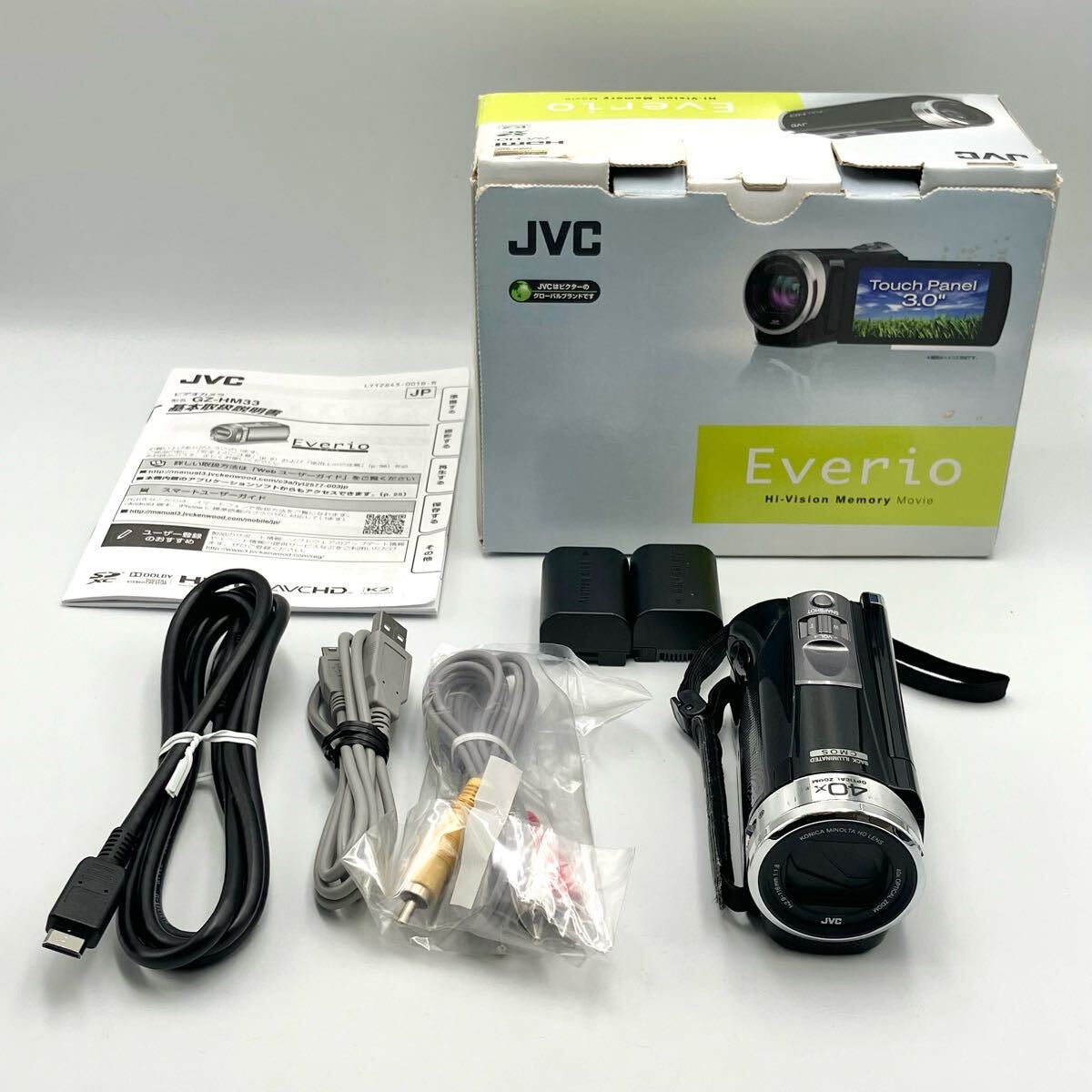 Yahoo!オークション -「everio gz-hm33」の落札相場・落札価格