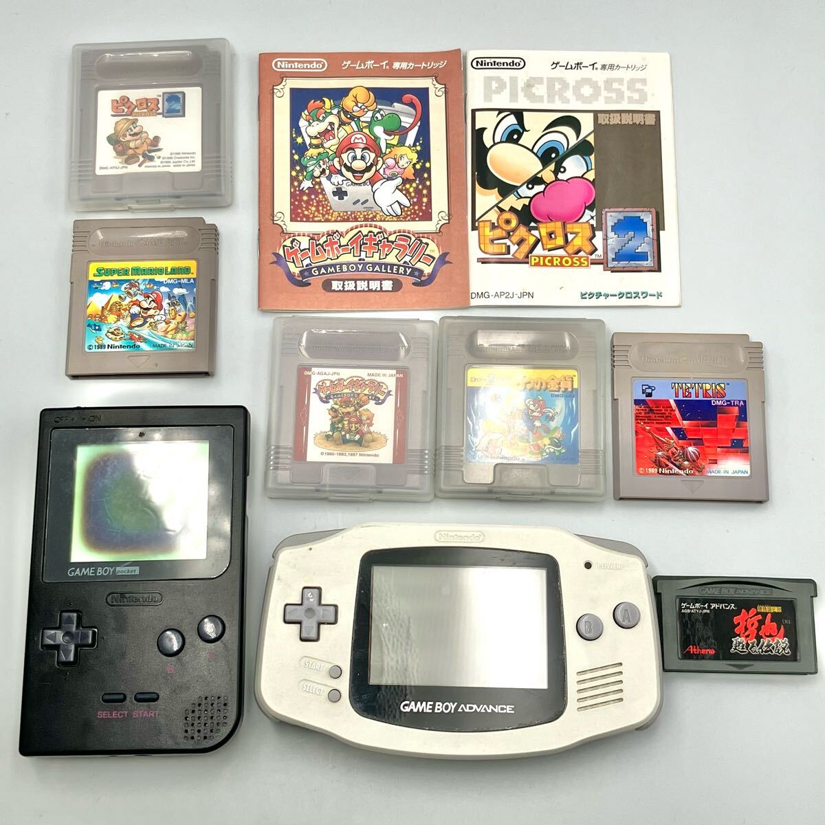 ゲームボーイアドバンス　ファミコンカラー　レア　中古　カセット付き　匿名配送 ゲームボーイアドバンス ファミコンカラー レア 中古 カセット