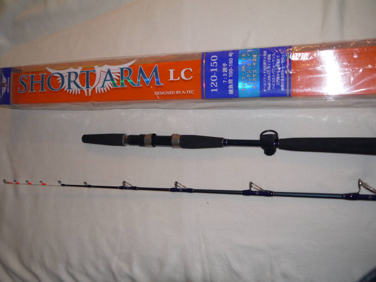 うらしま堂　ローハイドカスタム　6010 他2本セット The Custom Rawhaide（ローハイド） | うらしま堂 渡辺つり具店