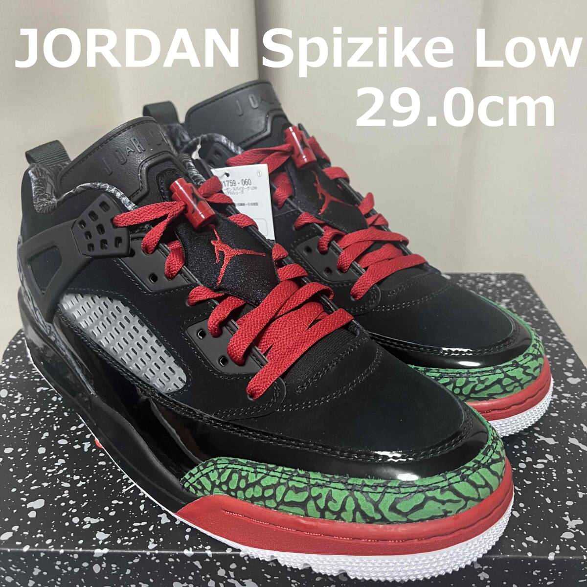 2025年最新】Yahoo!オークション -ジョーダン スパイクリーの