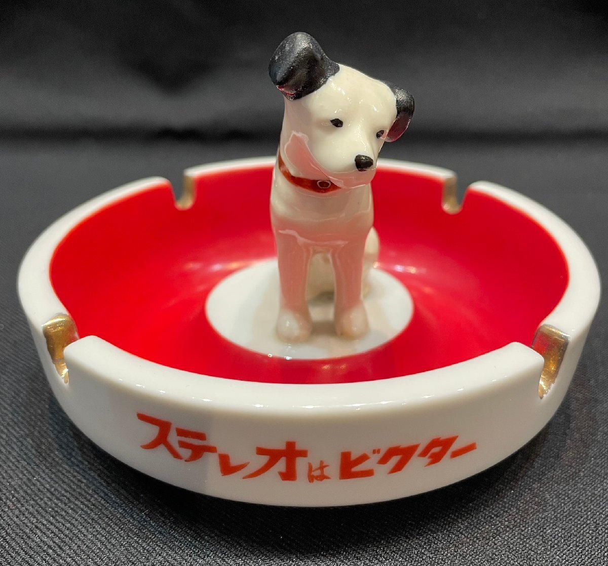 Yahoo!オークション -「ビクター犬灰皿」の落札相場・落札価格