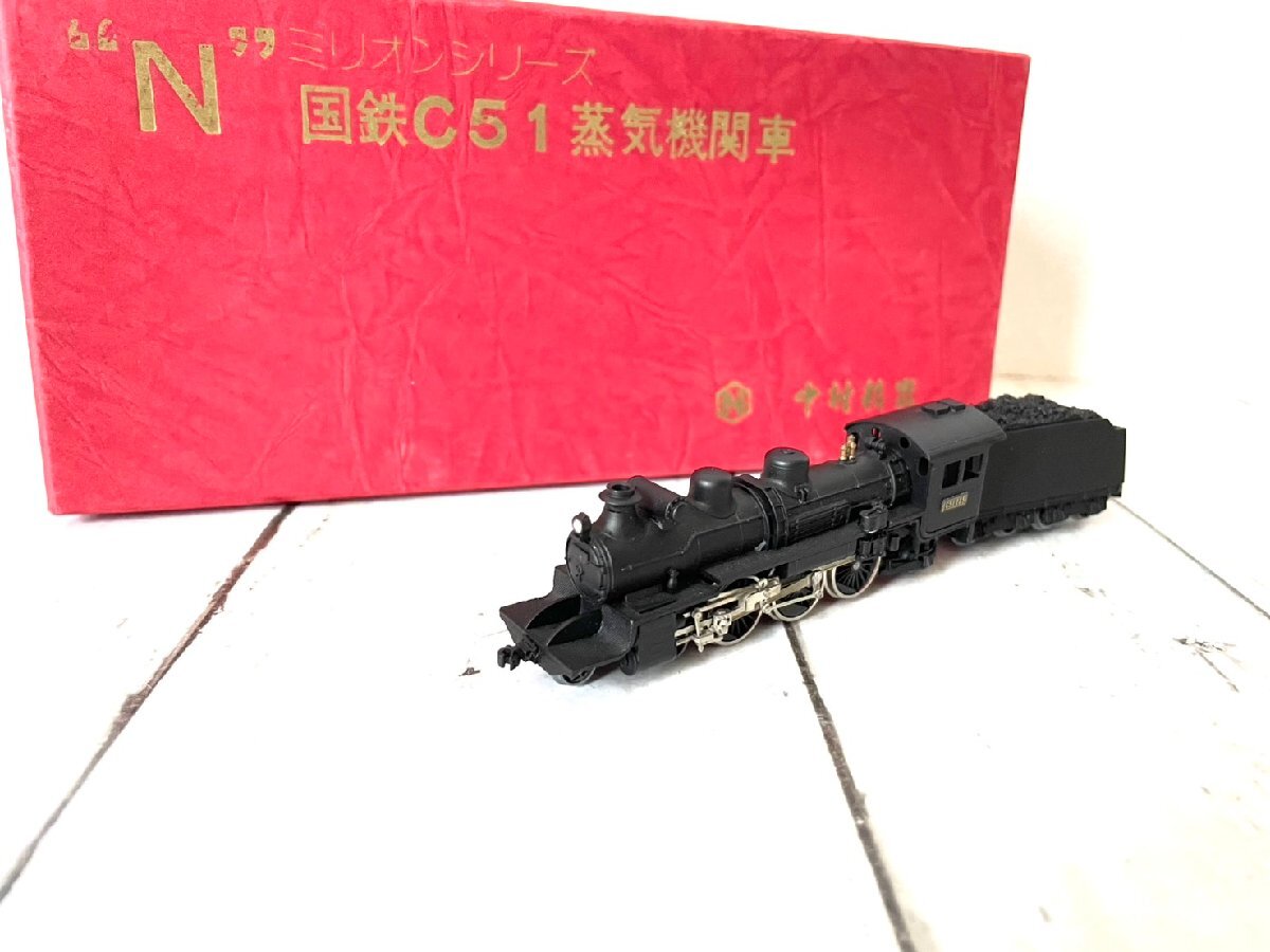 2025年最新】Yahoo!オークション -中村精密(鉄道模型)の中古品