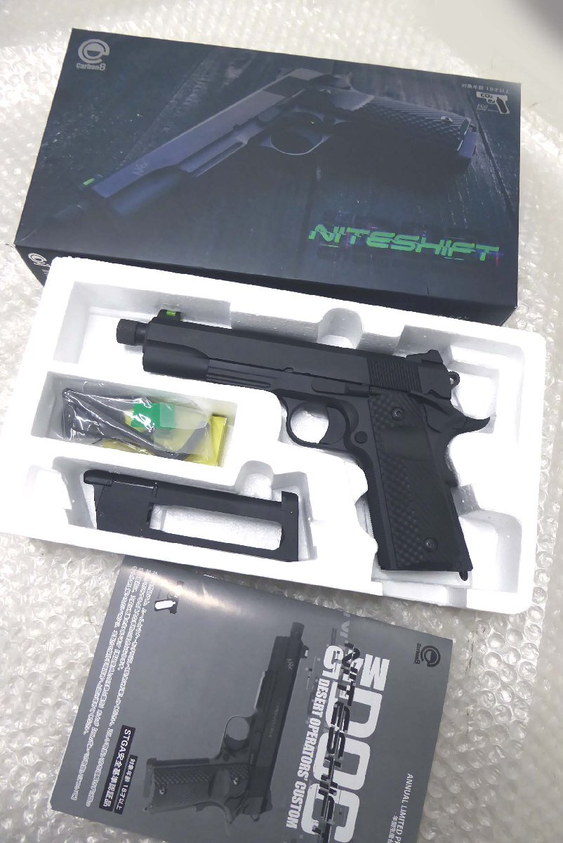 21802様　購入予定品　M45DOC(おまけ有り)中古　動作確認済　日本製 2025年最新】Yahoo!オークション -carbon8 m45 docの中古品