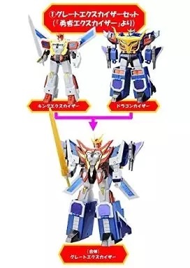 Yahoo!オークション -「カバヤ 勇者」の落札相場・落札価格