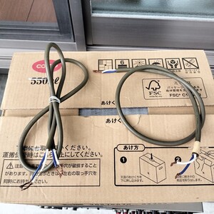 日立 HITACHI LC-OFC スピーカーケーブル SSX-102P