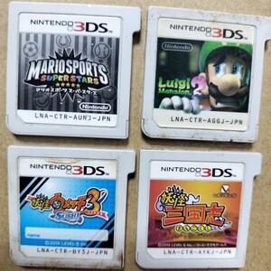 4本セット 任天堂 Nintendo 3DS ソフト 妖怪ウォッチ3 SUSHI マリオスポーツ スーパースターズ ルイージマンション2 妖怪三国志