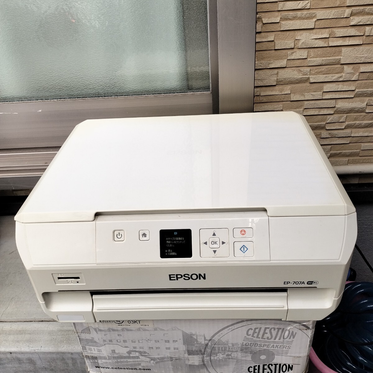 Yahoo!オークション -「エプソン プリンターep707a」の落札相場・落札価格