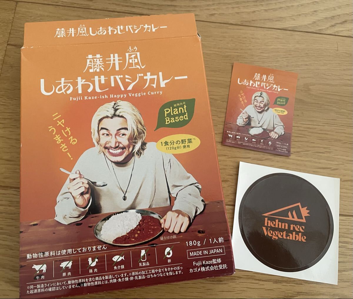 2025年最新】藤井風 グッズが勢揃い！魅力的な商品をチェック