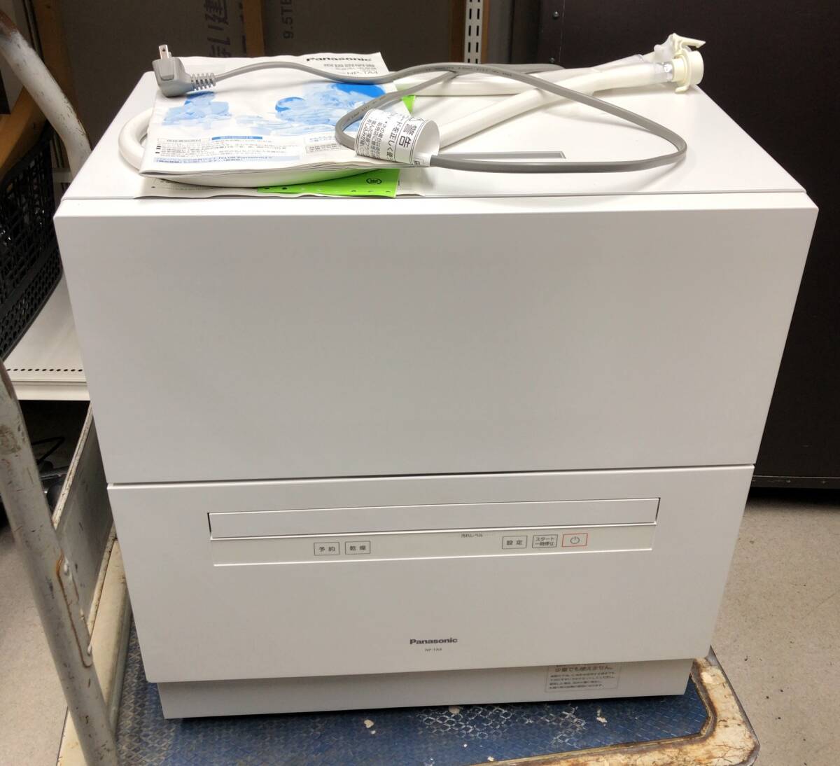 Panasonic パナソニック　食洗機 NP-TA4（2021年製） Amazon | パナソニック 食器洗い乾燥機 食洗機 ホワイト NP-TA4