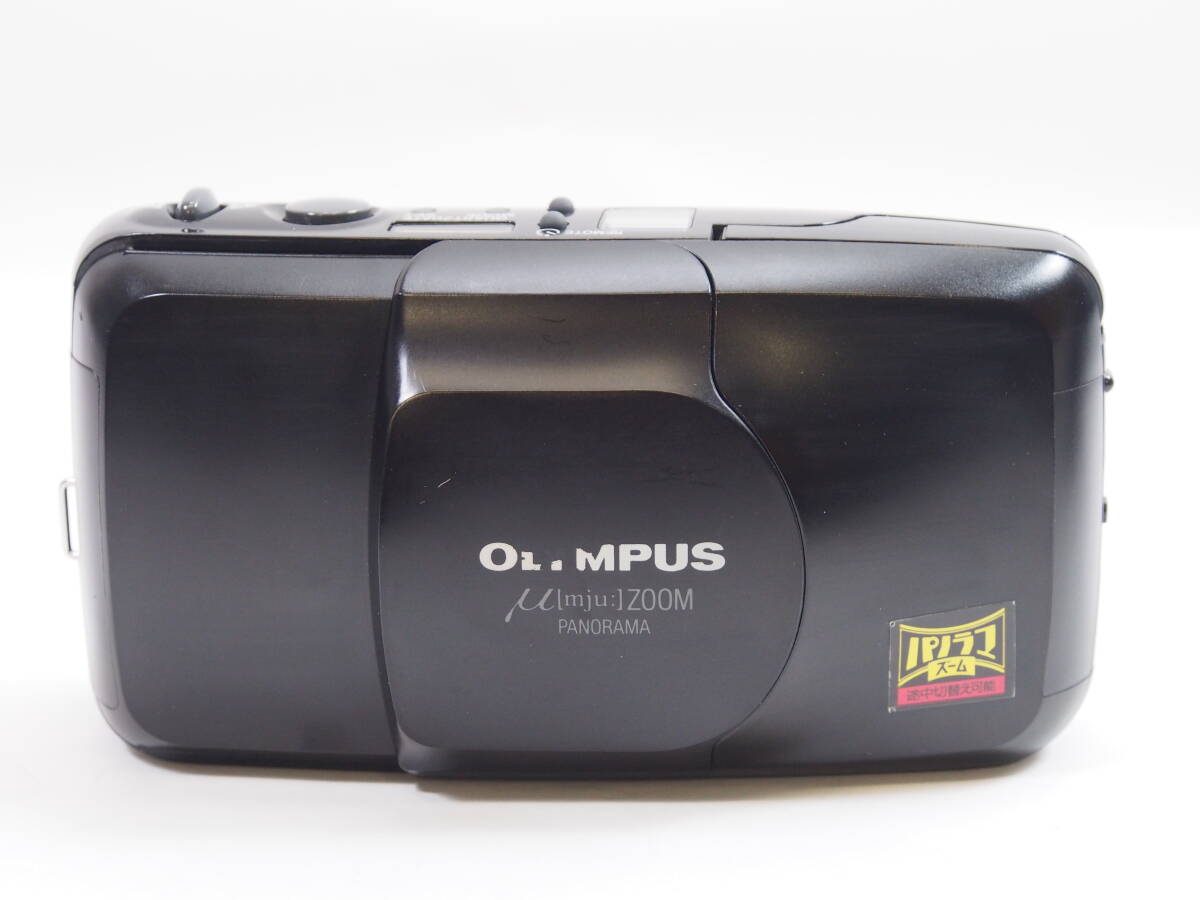 2025年最新】Yahoo!オークション -mju panoramaの中古品・新品