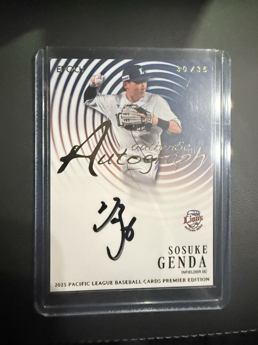 BBM 2022 西武 源田壮亮 直筆サイン /50 日本代表 BBM 2022 西武 源田壮亮 直筆サイン /50 日本代表 1/1 TOPPS206NPB2024