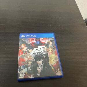 PS4ソフト ペルソナ5 通常版