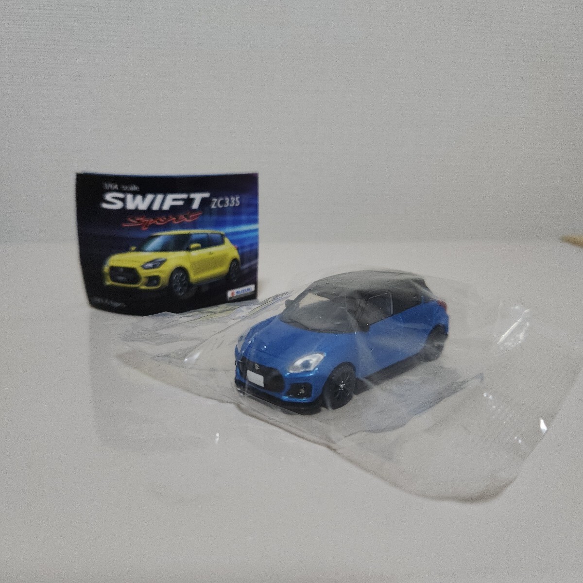 スズキ スイフトミニカー 11台セット Amazon | 1/64スイフトスポーツ SUZUKI SWIFT SPORT ZC33S 全6種セット