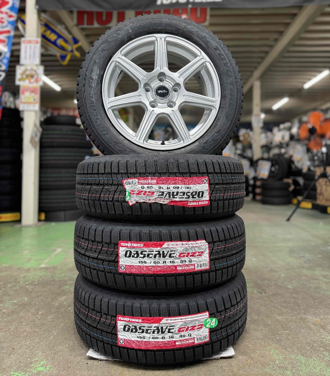 Yahoo!オークション -「ヤリスgr」(タイヤ、ホイール) の落札