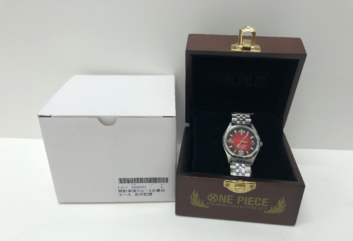 Yahoo!オークション -「ワンピース 時計 エース」の落札相場・落札価格