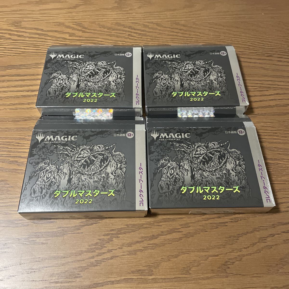 2025年最新】Yahoo!オークション -mtg 未開封 パックの中古品