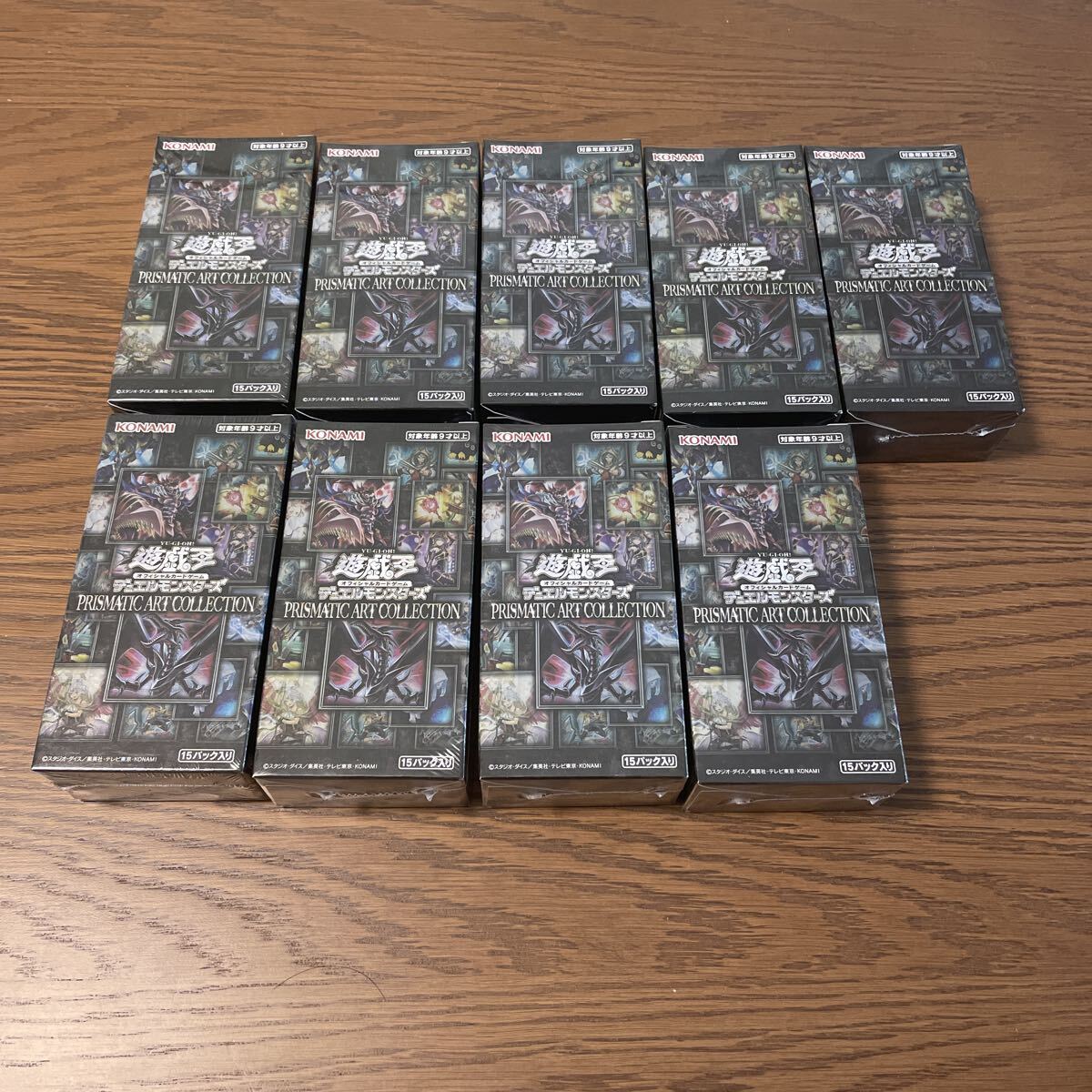 Yahoo!オークション -「プリズマティックアートコレクション box
