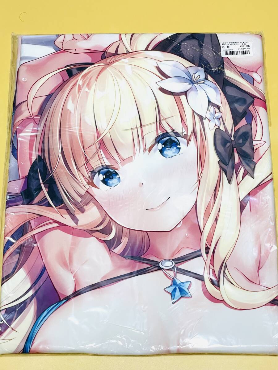 藤真拓哉　ESSENTIA 八奈見杏菜　抱き枕カバー　正規品 C105 コミケ？ コミケ105 ESSENTIA Yan-Yam 負けヒロインが多すぎる 八奈見杏菜