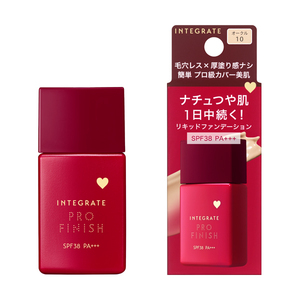 SHISEIDO