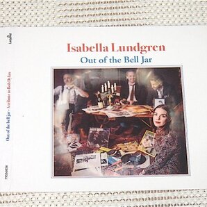 ISABELLA LUNDGREN Out Of The Bell Jar(Tribute To Bob Dylan )/ Ladybird /北欧女性ボーカルによる ボブ ディラン 作品集/ Carl Bagge 等