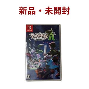 Pokmon LEGENDS Z-A ポケモン レジェンズ ゼットエー Switch